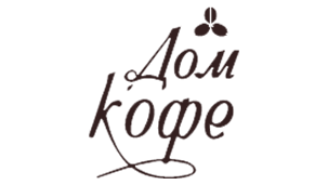 Дом кофе